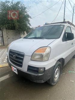 هيونداي ستار اكس